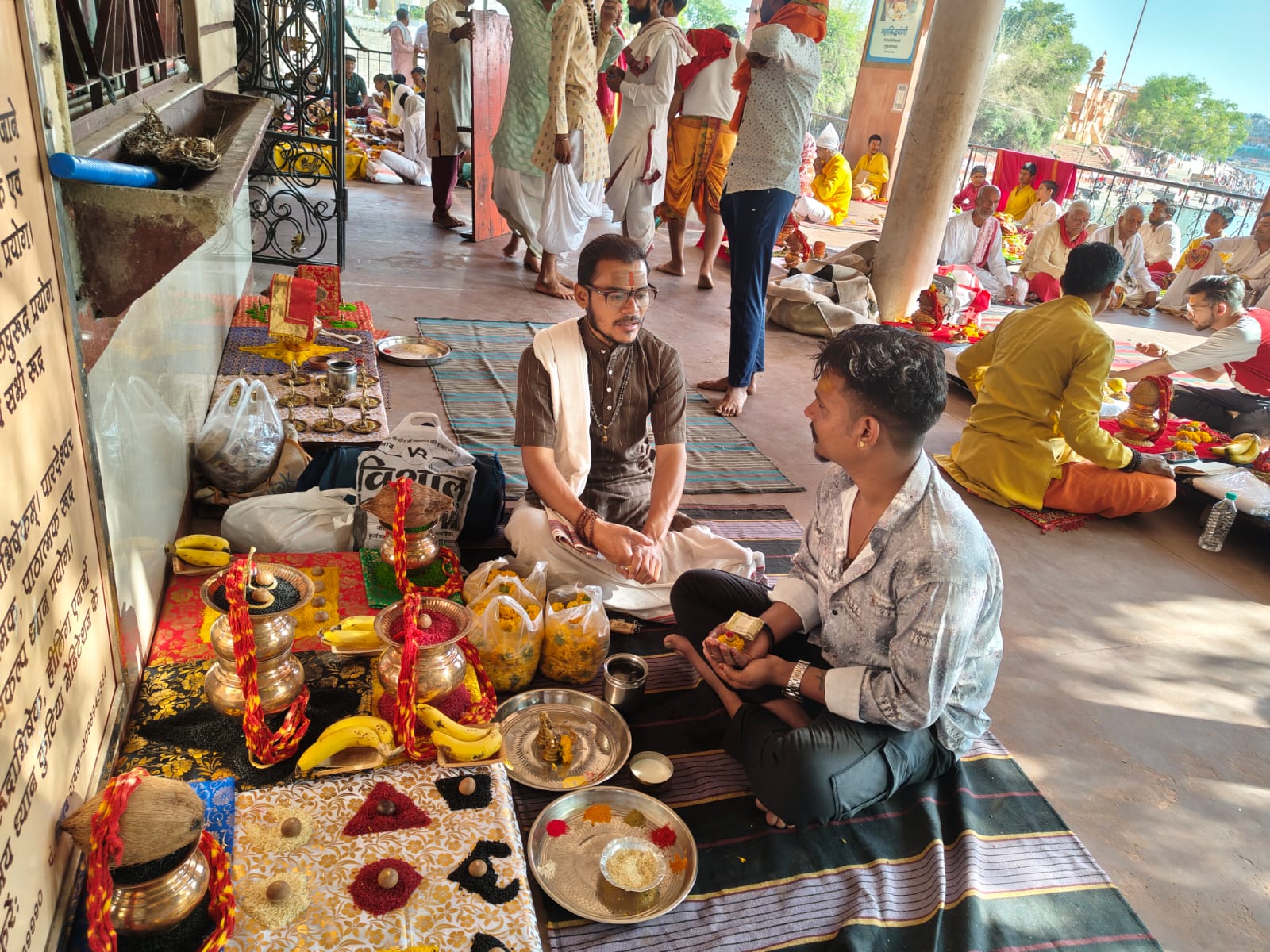 Kaal Sarp Dosh Pooja
