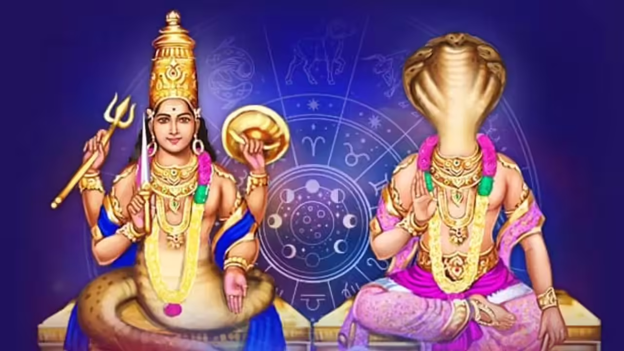 Rahu Ketu